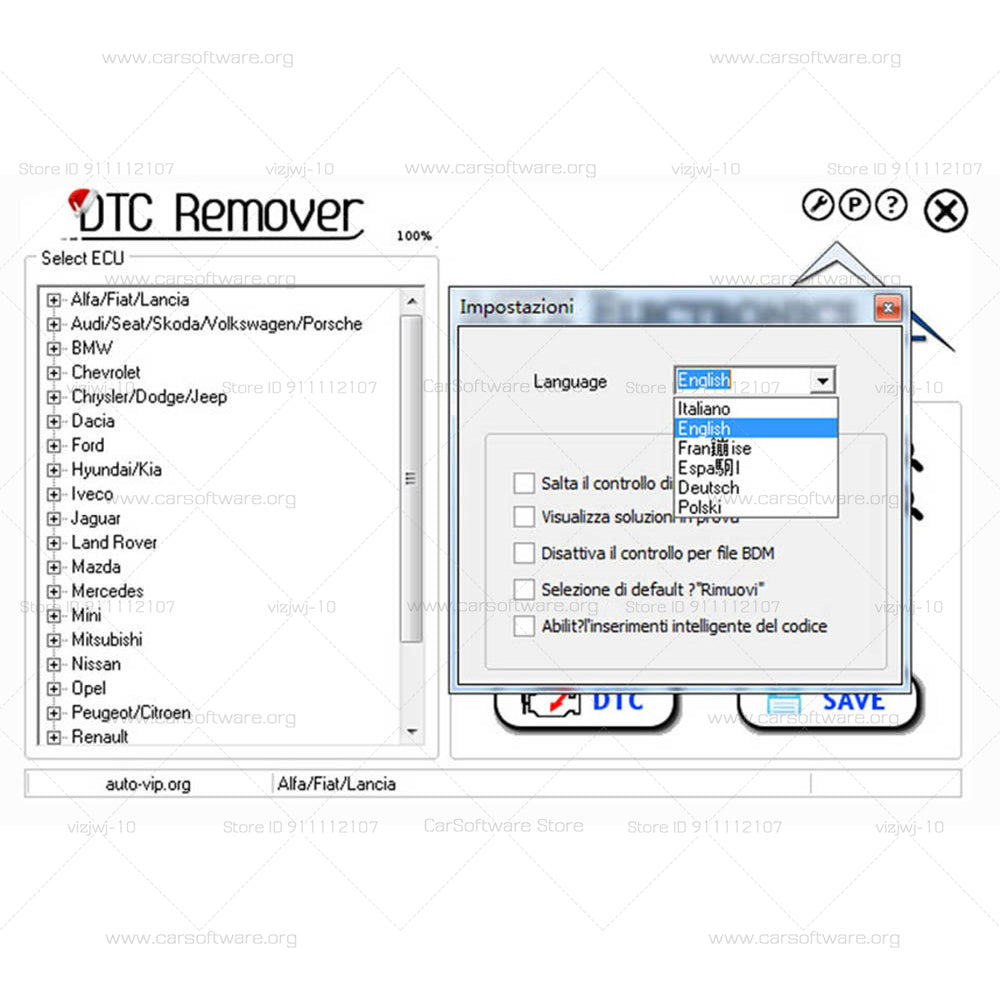 Use DTC Remover V1.8.5.0 Diagnostic Trouble Code software to permanently remove DTC from the ECU for cars with damaged air sensors