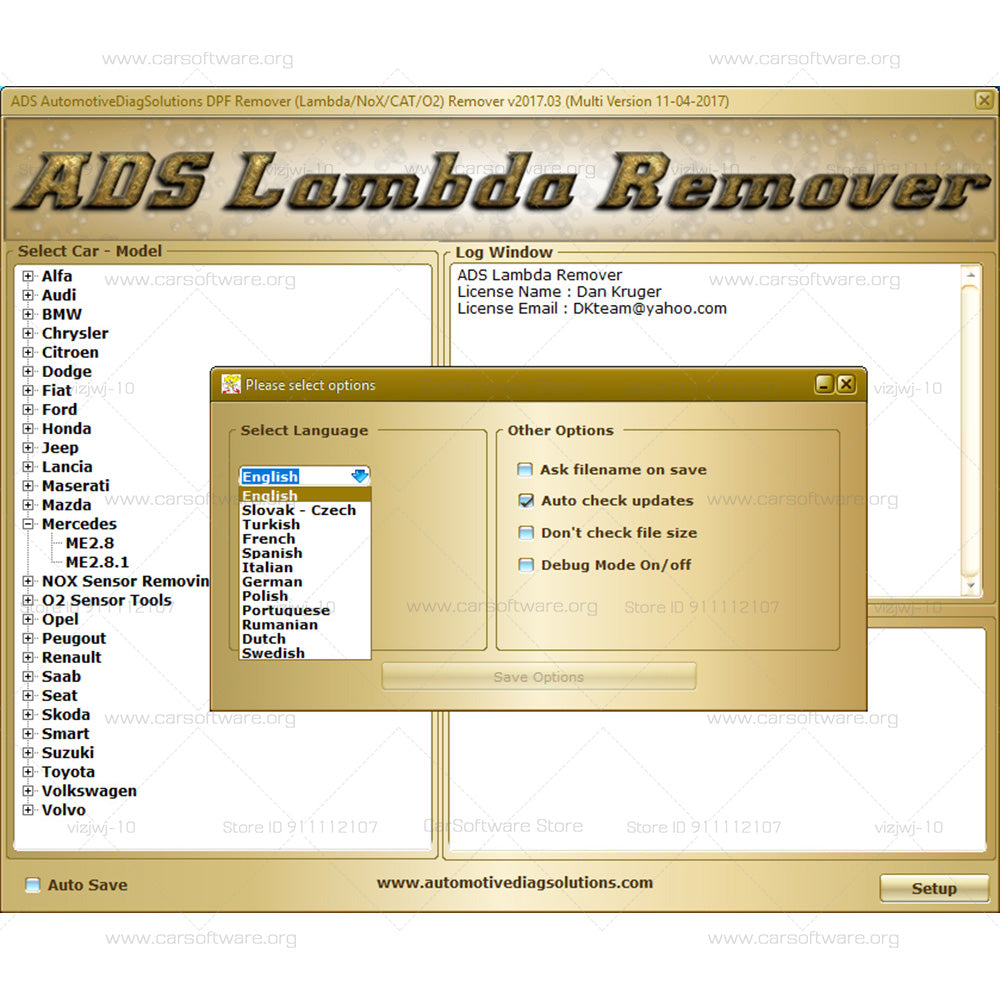 ECU programming software 3 in 1  with keygen V2017.5 ADS DPF remover+ADS EGR remover+ADS Lambda remover Professional  turn the DPF or EGR solution off